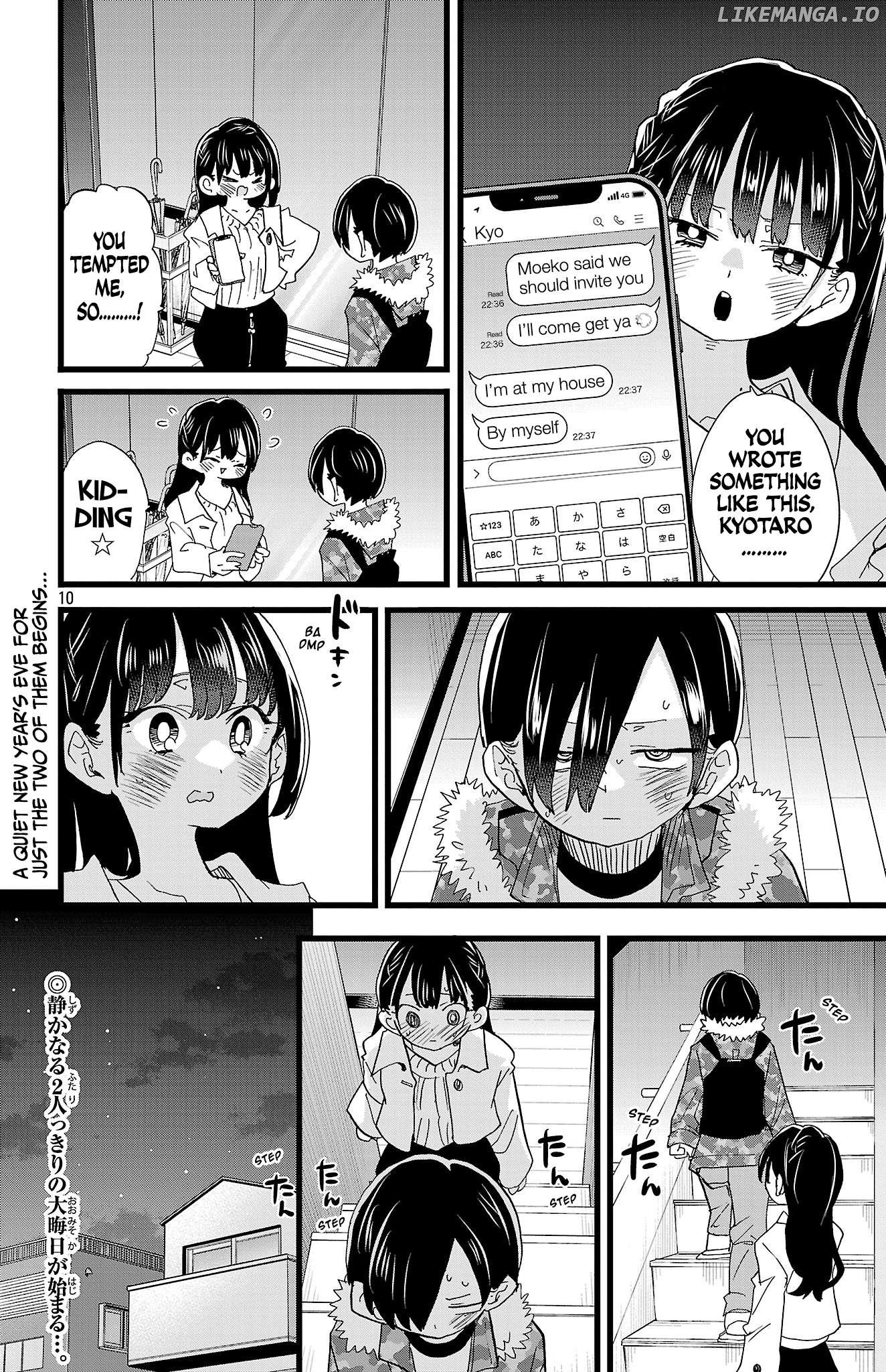 The Dangers in My Heart, Chapter 173 image 11